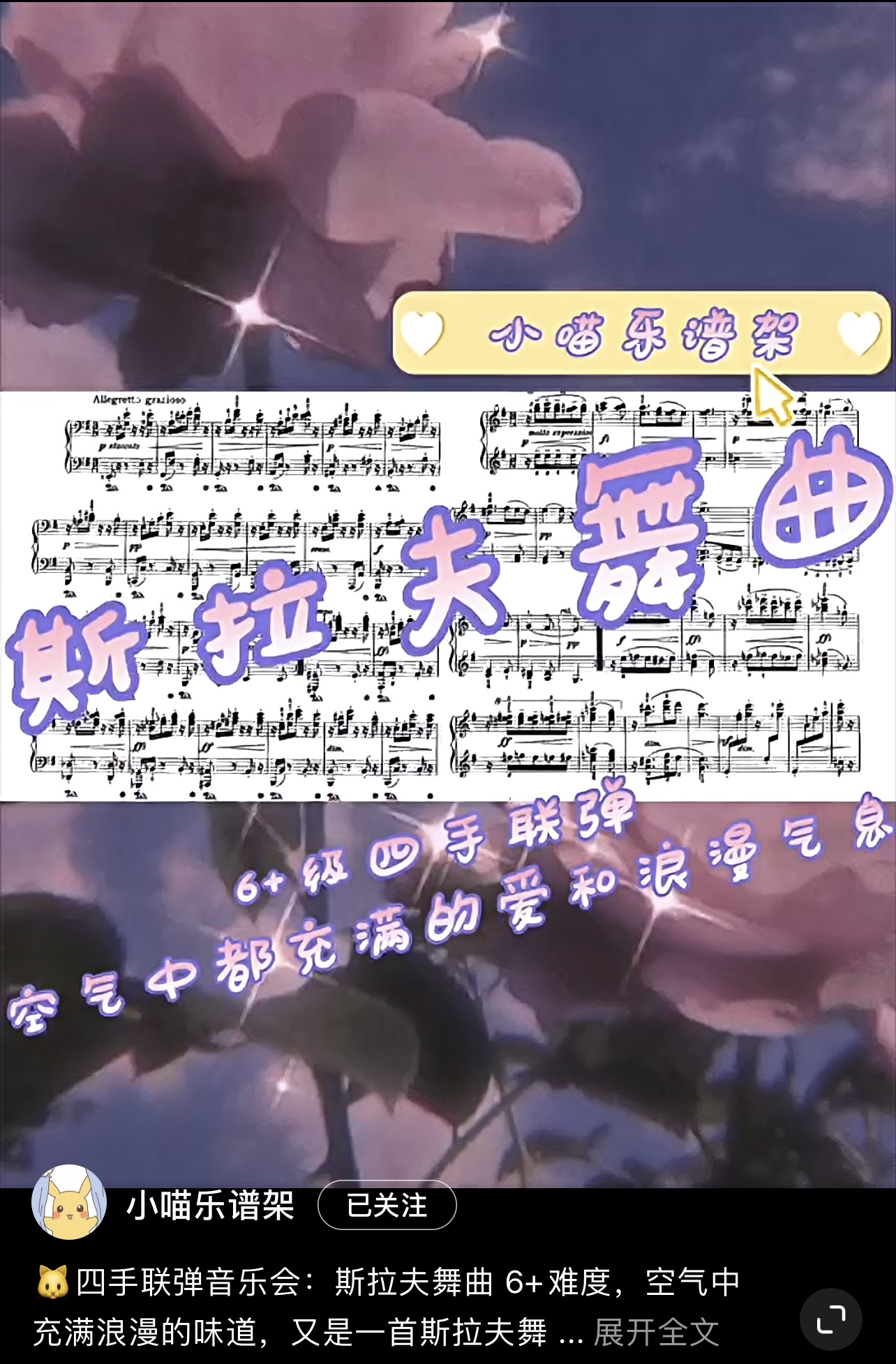 10897870-4CE9-4A36-BC3C-E472E5488F10