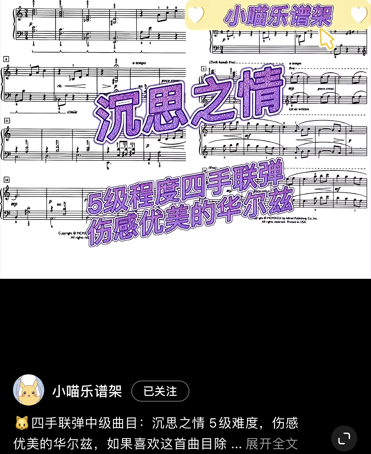 55AC643D-3E87-44A6-BF82-F27EEA7779A9