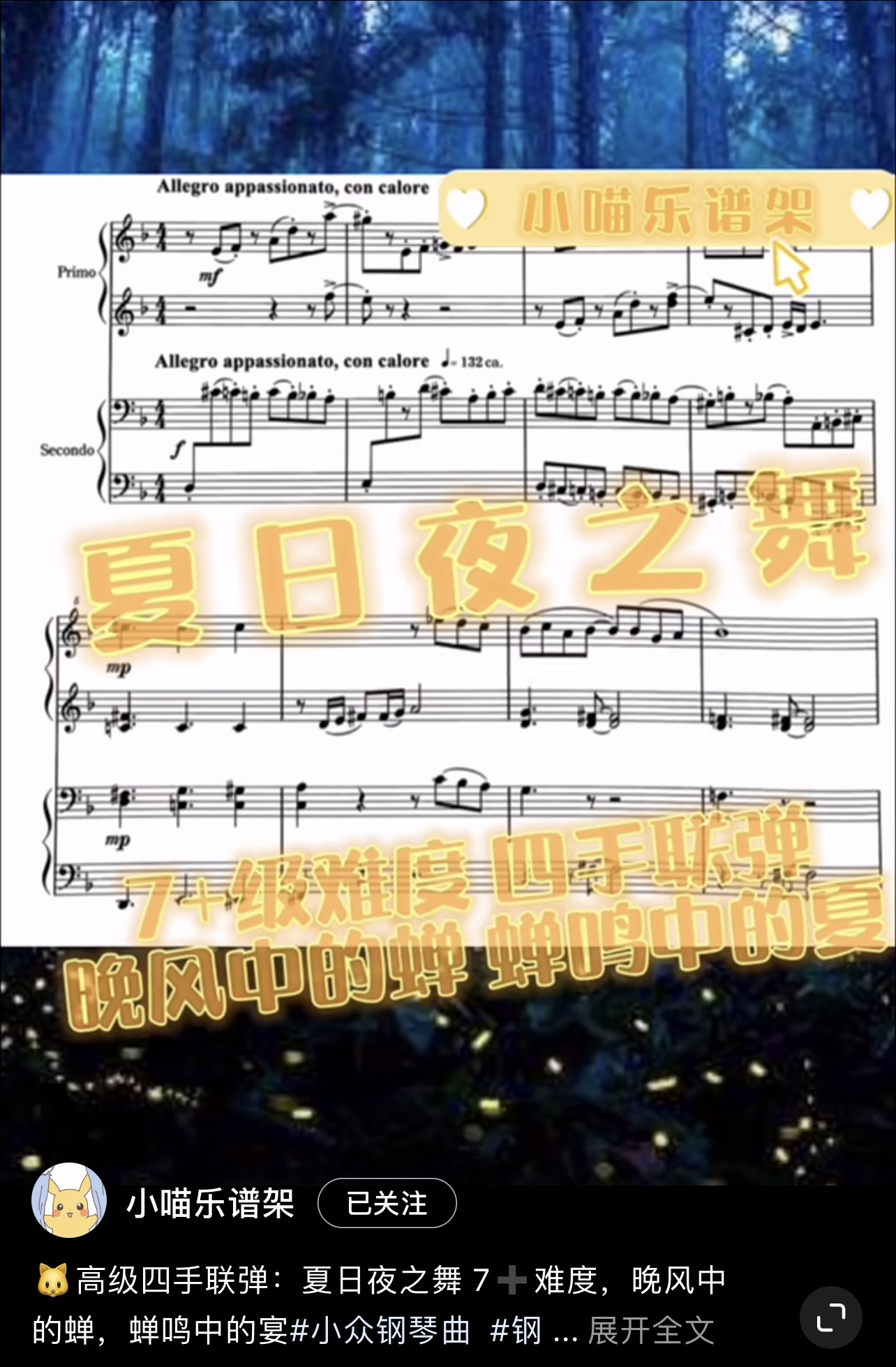 60E44D91-0F90-4940-AC87-1787BFEB94E7