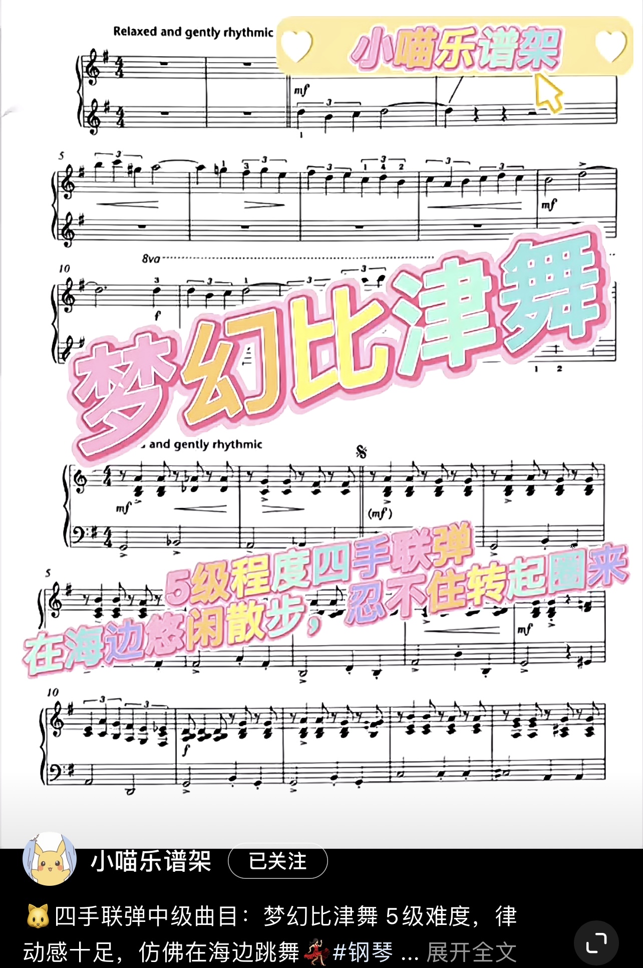 61E3ADC3-2609-4CBA-9E87-3288948F1742