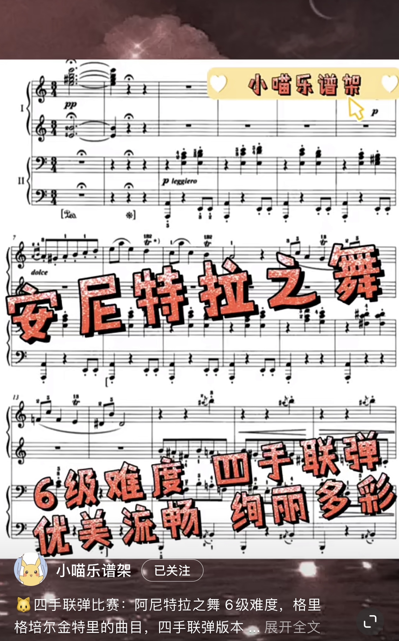 84AD8F8E-11F0-4548-A1C7-BDAE2DA9A8AF