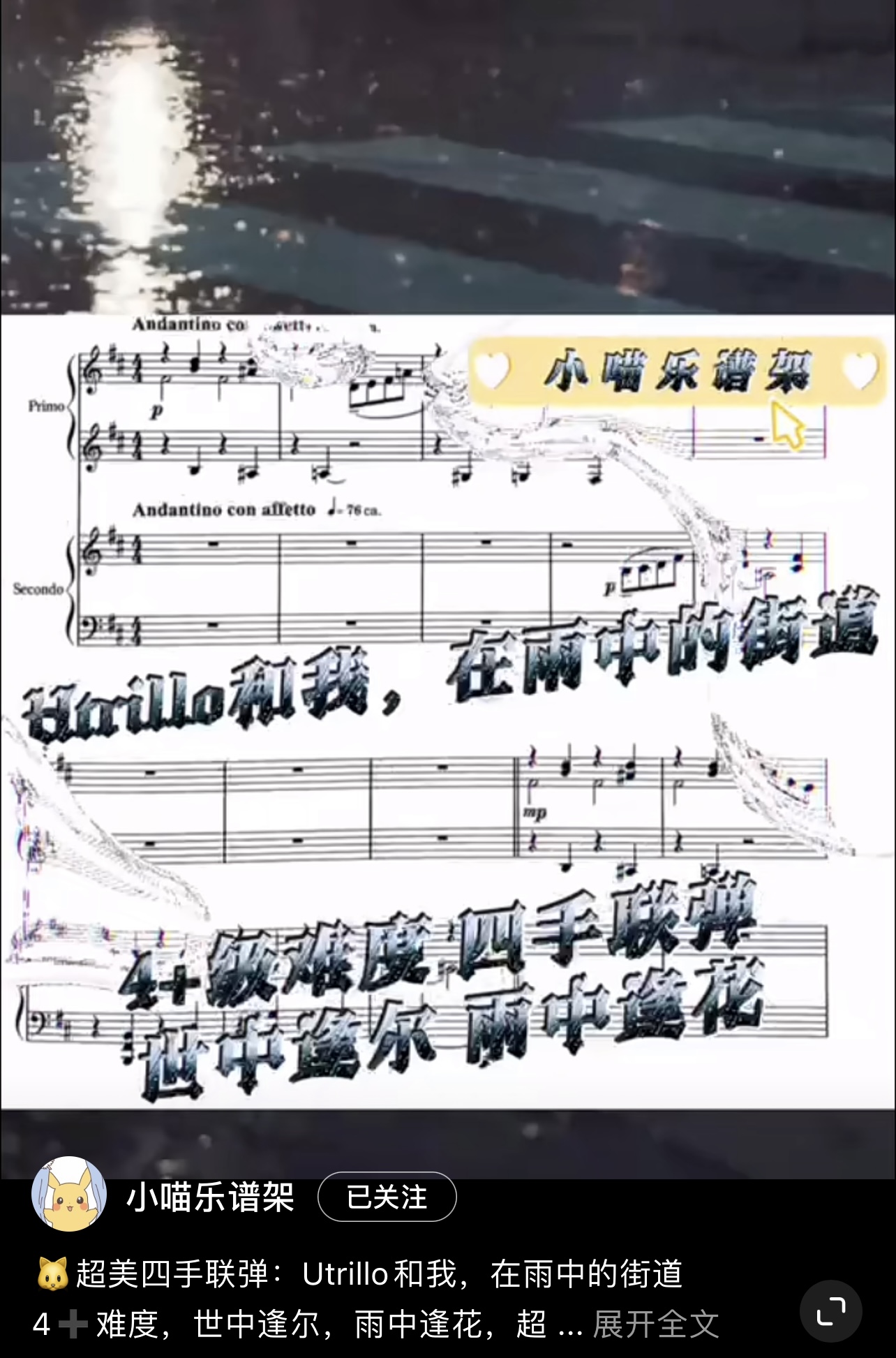 875CACAC-4B55-4338-AE15-09657E8E9BF7