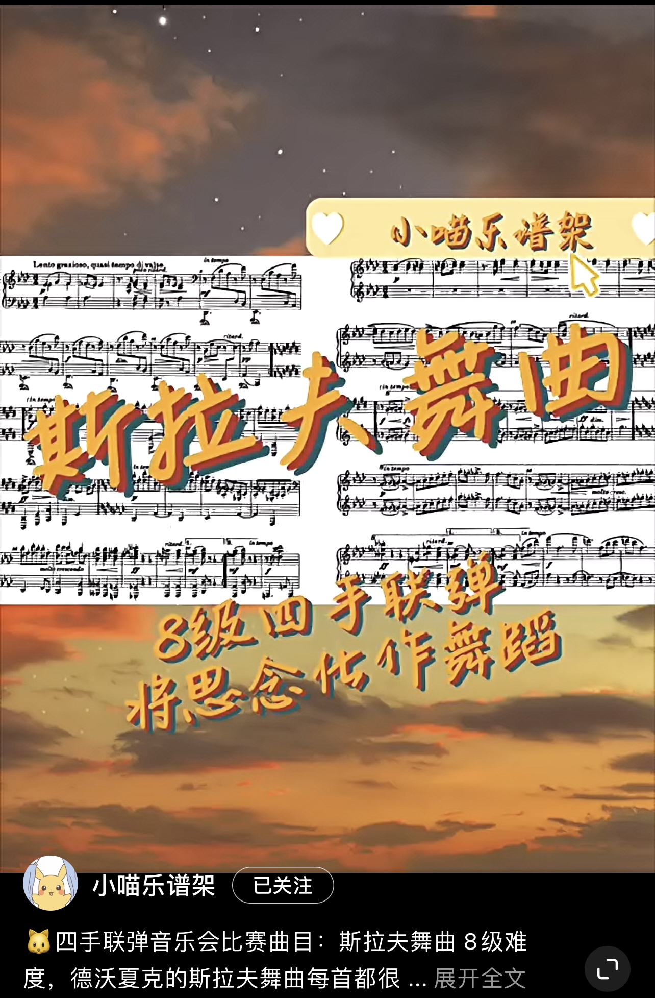 8960368A-D49B-41A4-BD64-C777107E311C