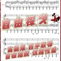 90F6E2CA-724C-411A-B883-A85F4AAF17D5