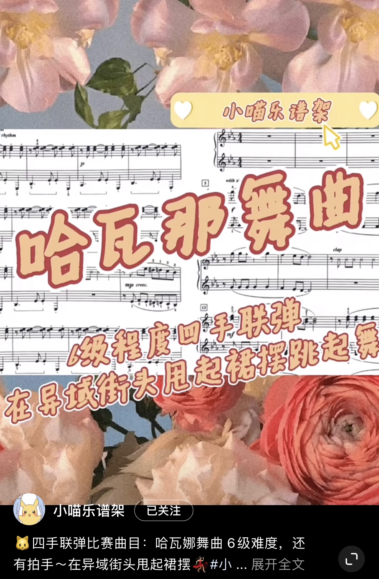 C2D9228E-12AD-4E52-A96A-34EFED9D7940