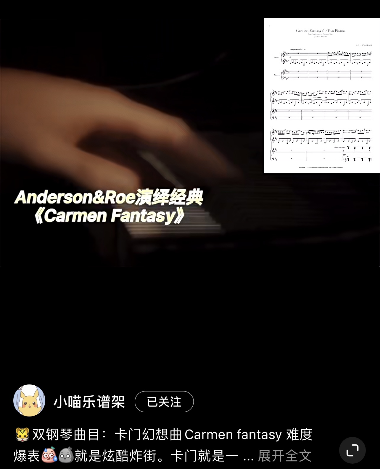 E14DB65B-06F8-4A26-9574-EA3C3A95809D