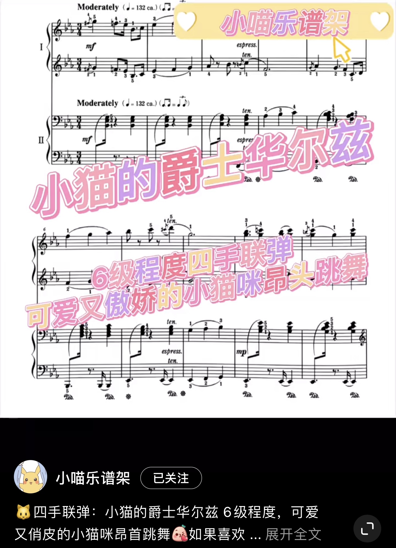 E20FC820-B144-4F31-BE54-77E8B80F2534