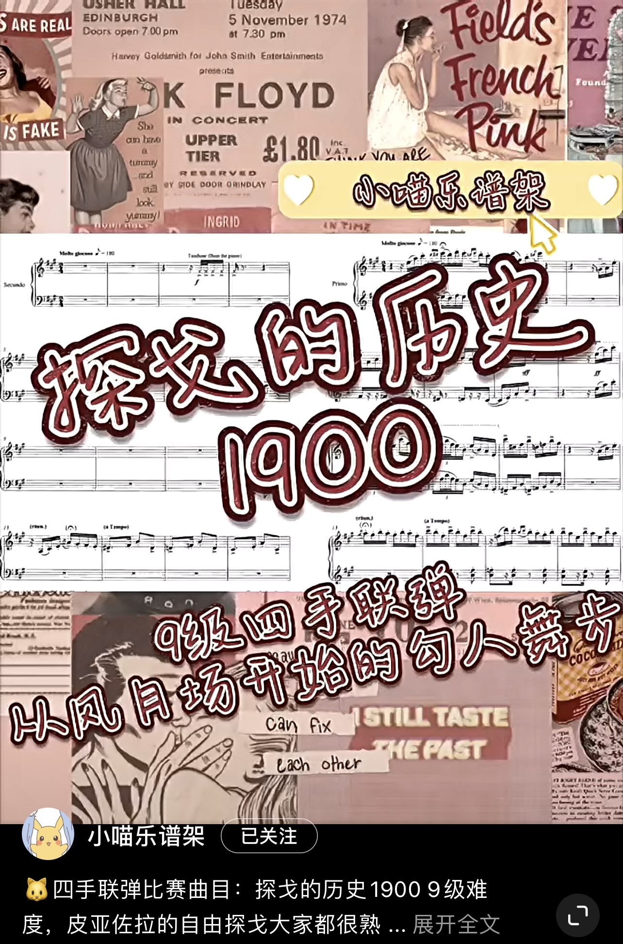 EA706E40-CE87-4FAC-AC21-586E20AB204B