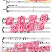 微信图片_20211224103835