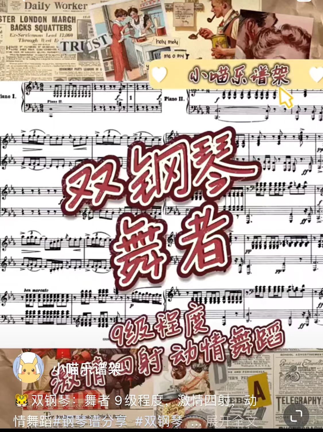 微信图片_20211224103843