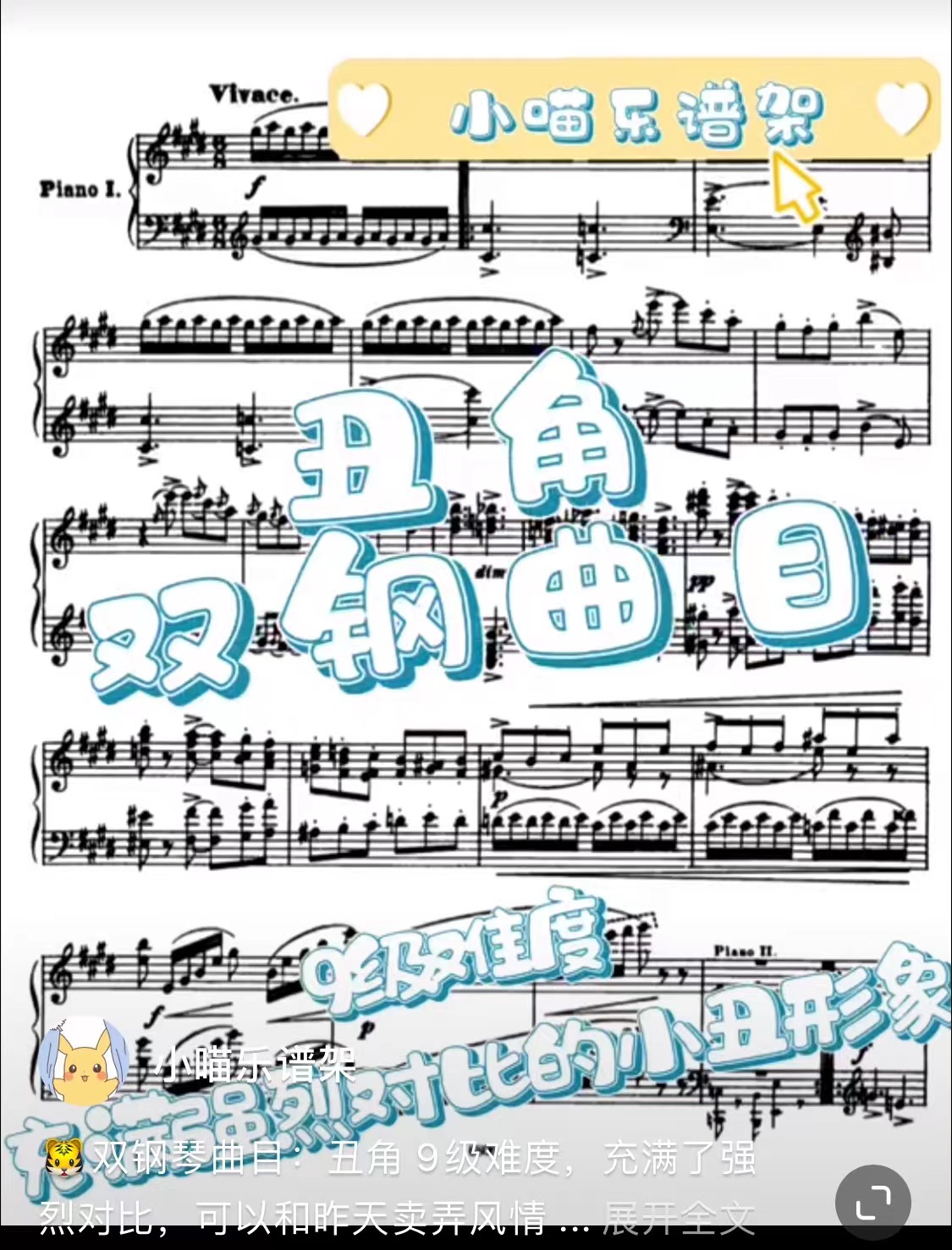 微信图片_20211224103847