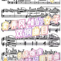 微信图片_20211224103851