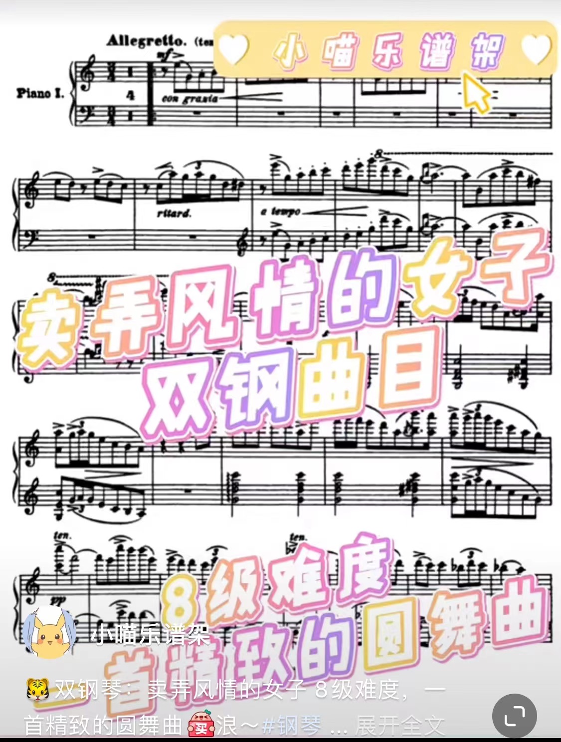 微信图片_20211224103851