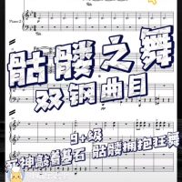 微信图片_20211224103854