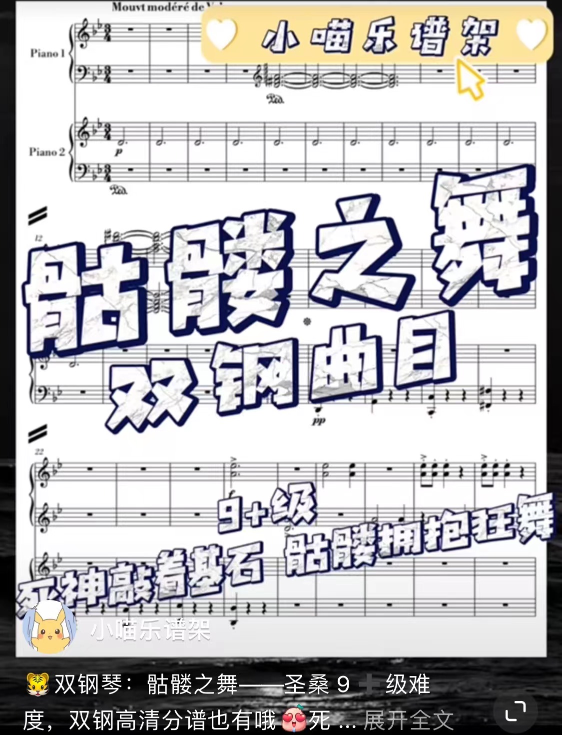 微信图片_20211224103854