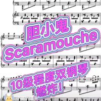 微信图片_20211224103859