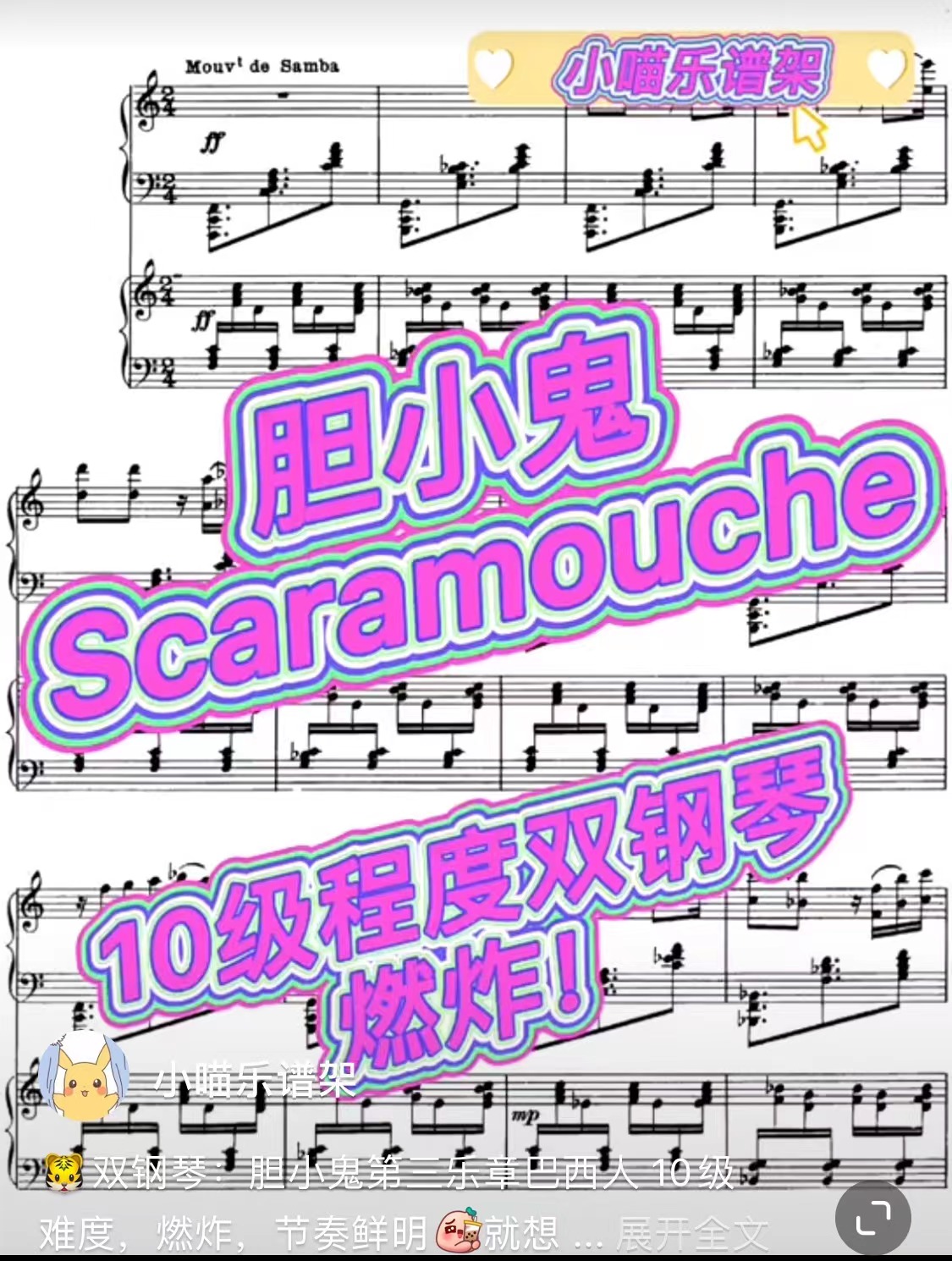 微信图片_20211224103859