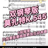 微信图片_20211224103903