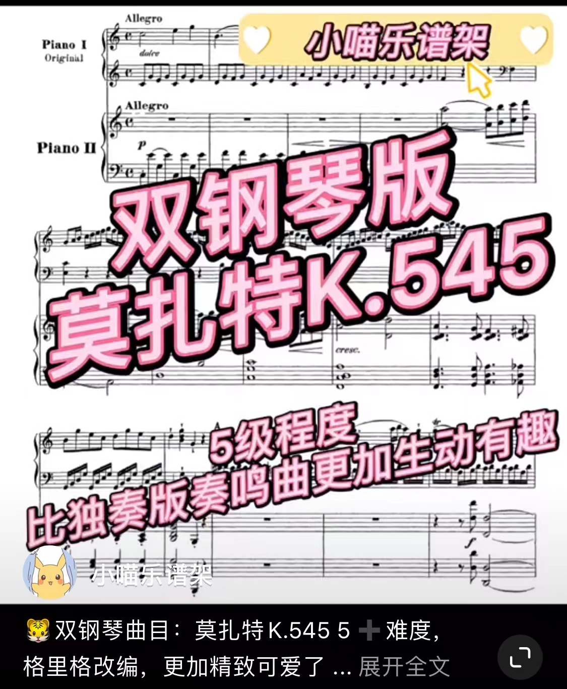 微信图片_20211224103903