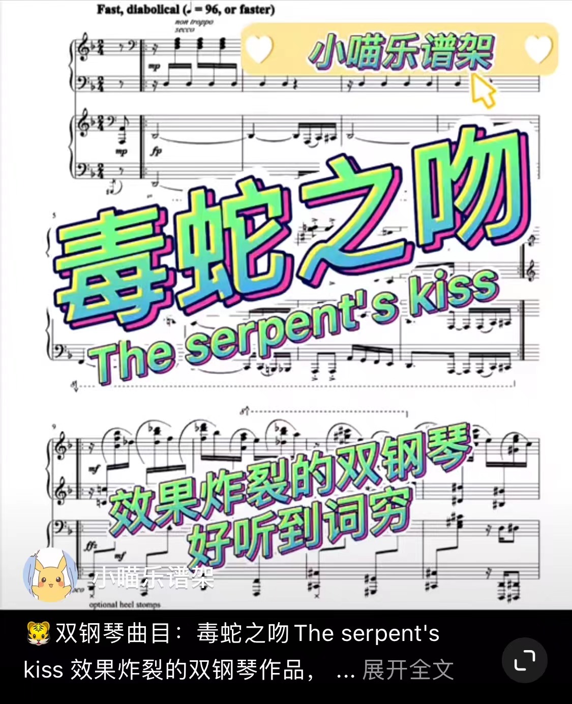 微信图片_20211224103909