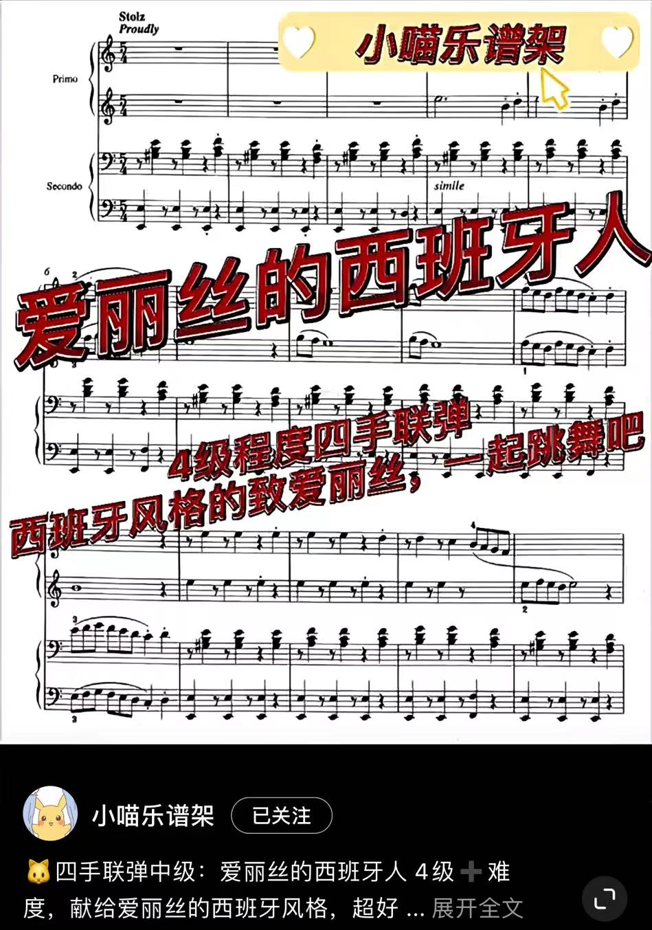 微信图片_20211225221338