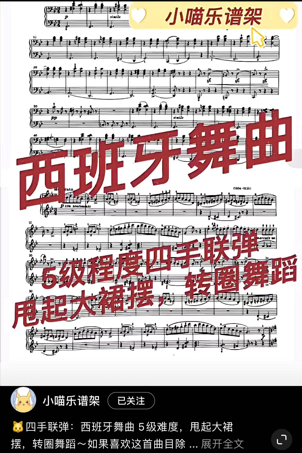 微信图片_20211225221354