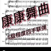 微信图片_20211225221408