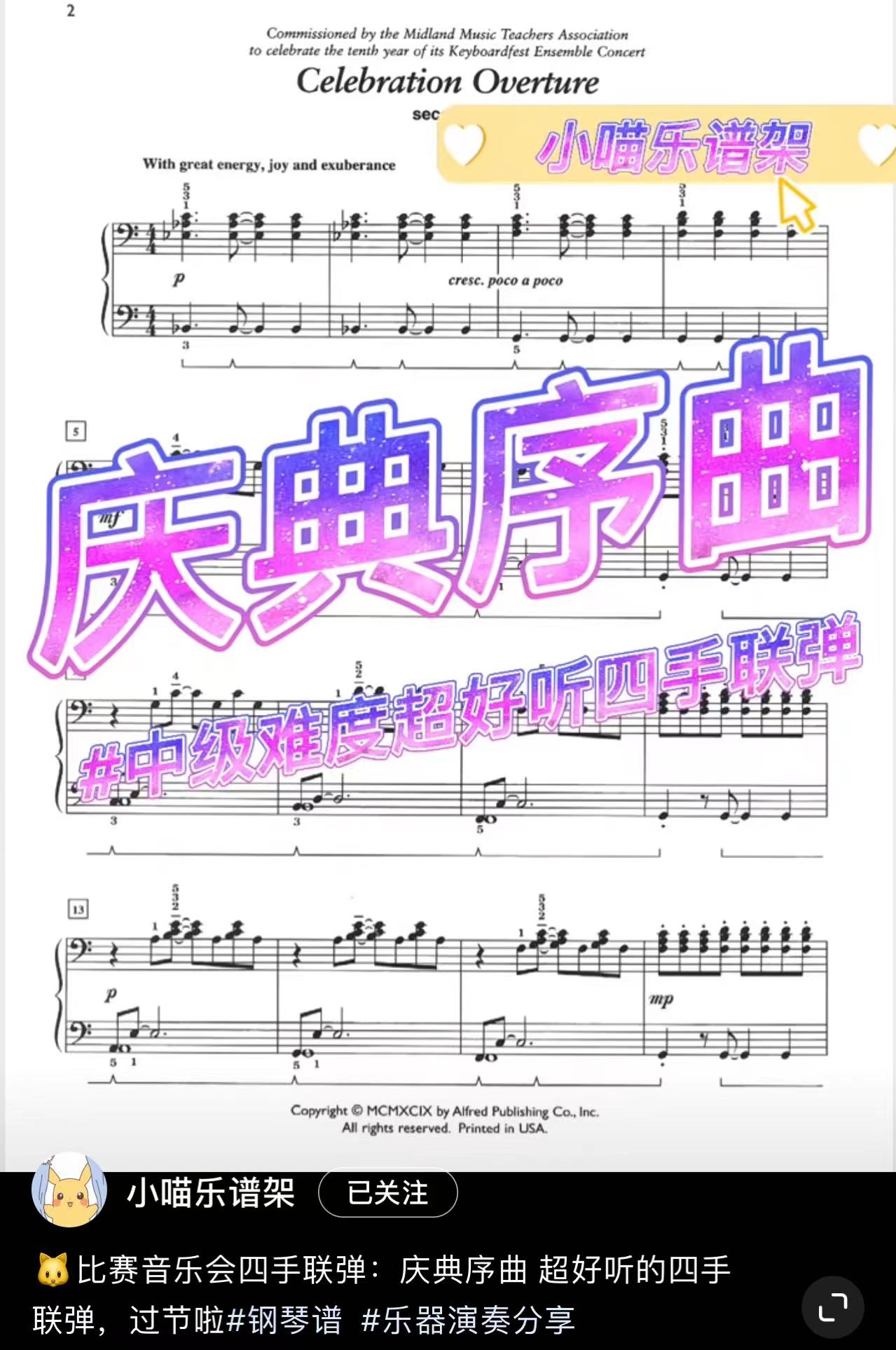 微信图片_20211225221413