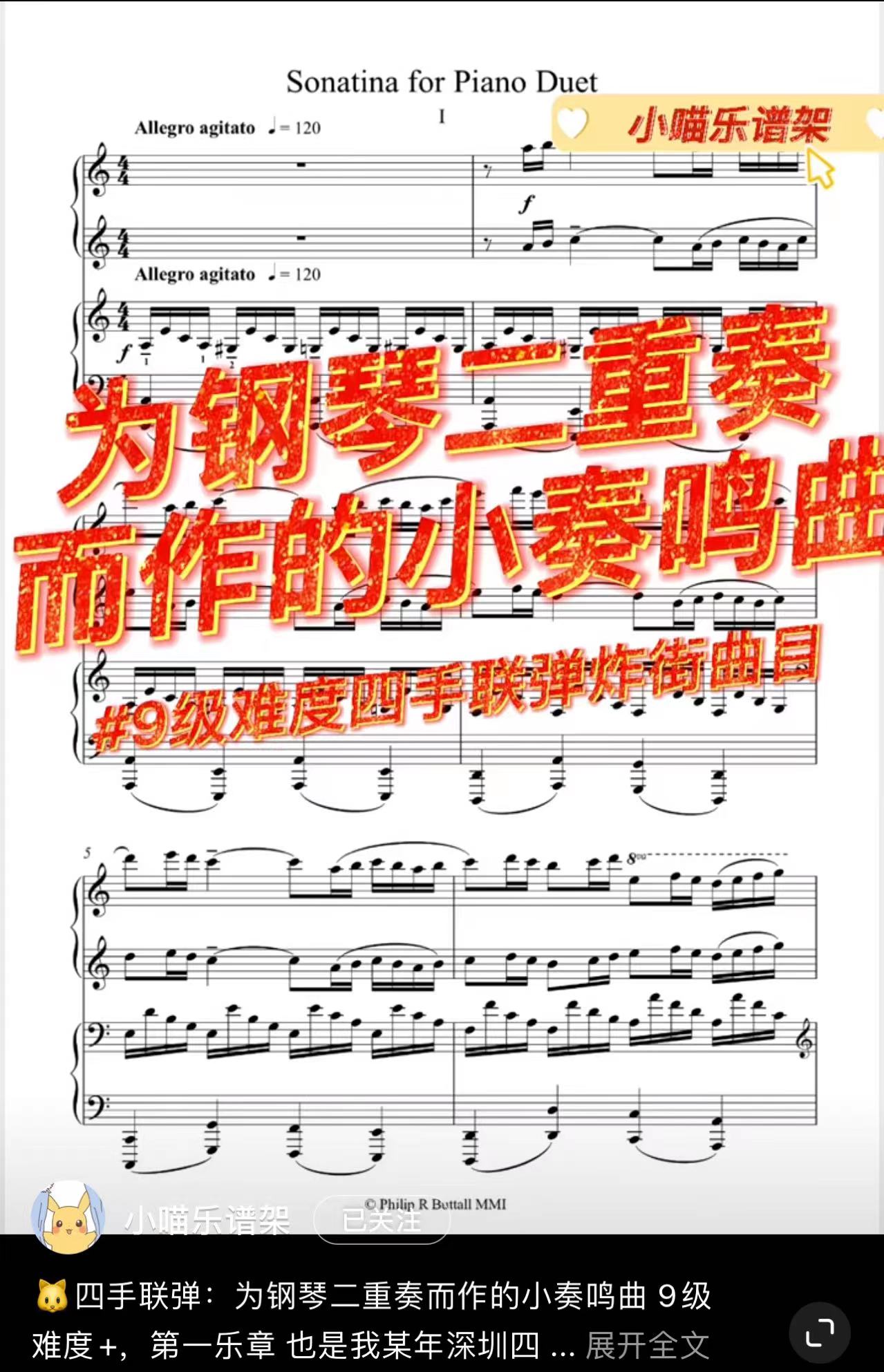 微信图片_20211225221417