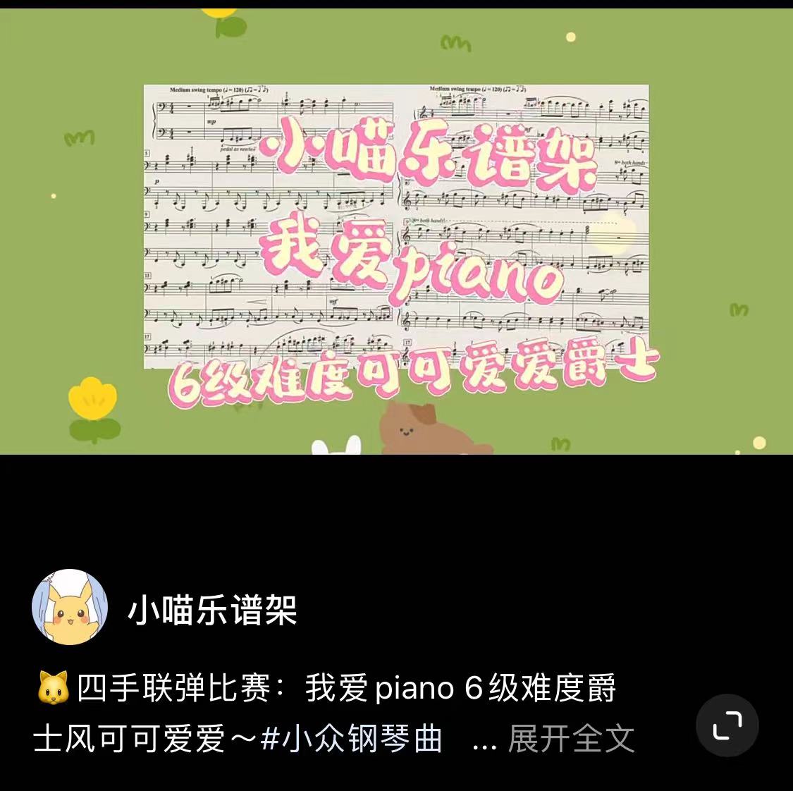 微信图片_20211227172307