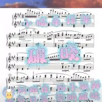 微信图片_20211227172319