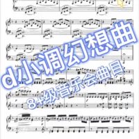 CBC40D70-DF40-49CA-AD12-F4E9D6BBB886