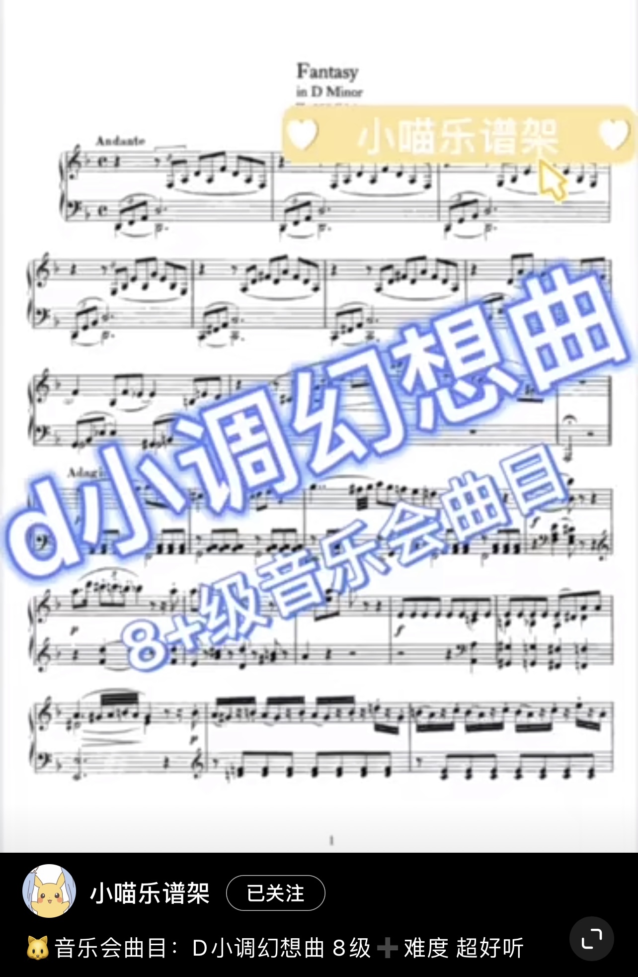 CBC40D70-DF40-49CA-AD12-F4E9D6BBB886