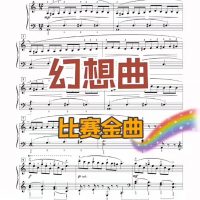 微信图片_20220228225210