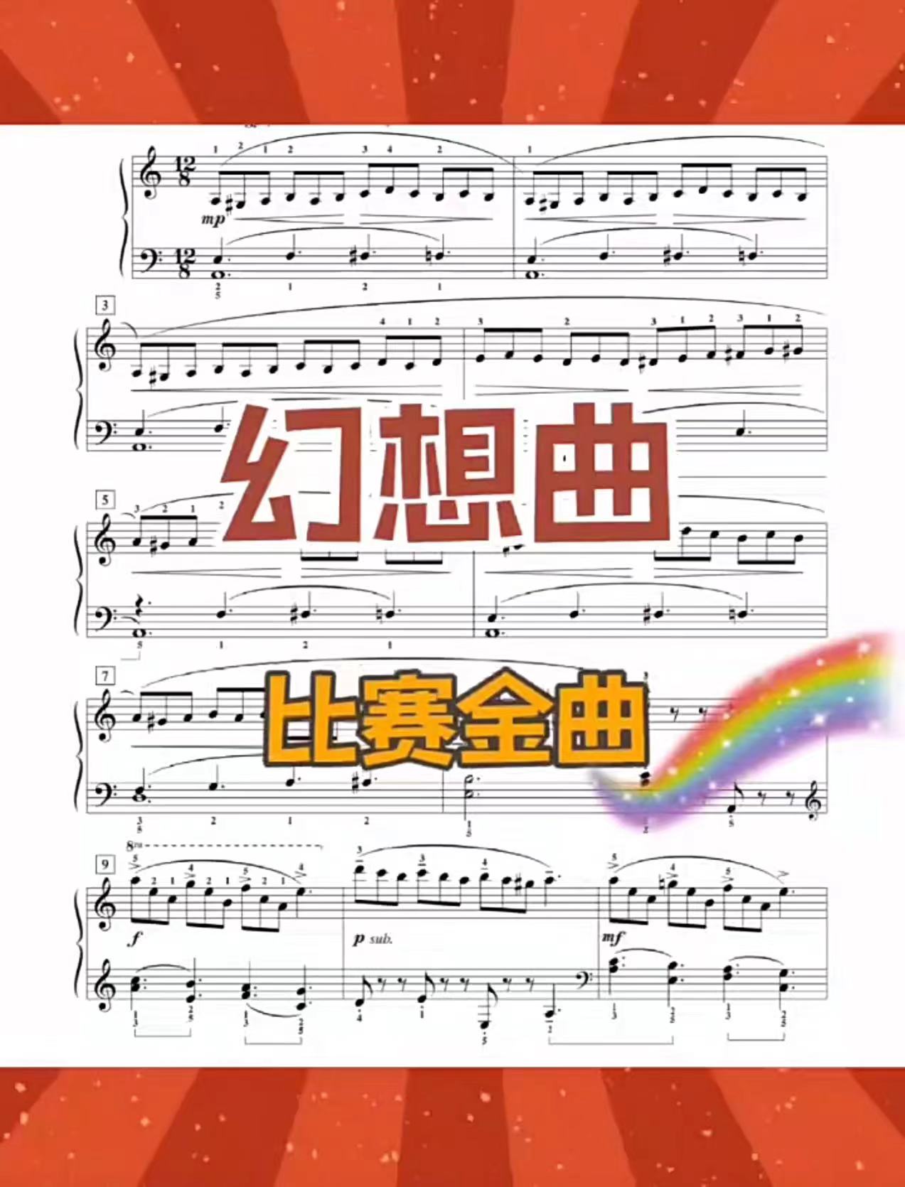 微信图片_20220228225210