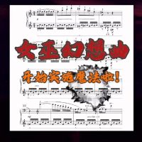 微信图片_20220228225222