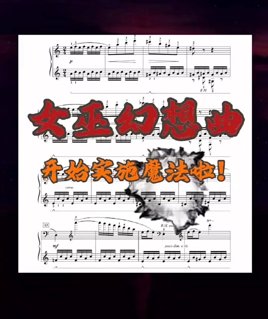 微信图片_20220228225222