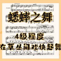 微信图片_20220228225227