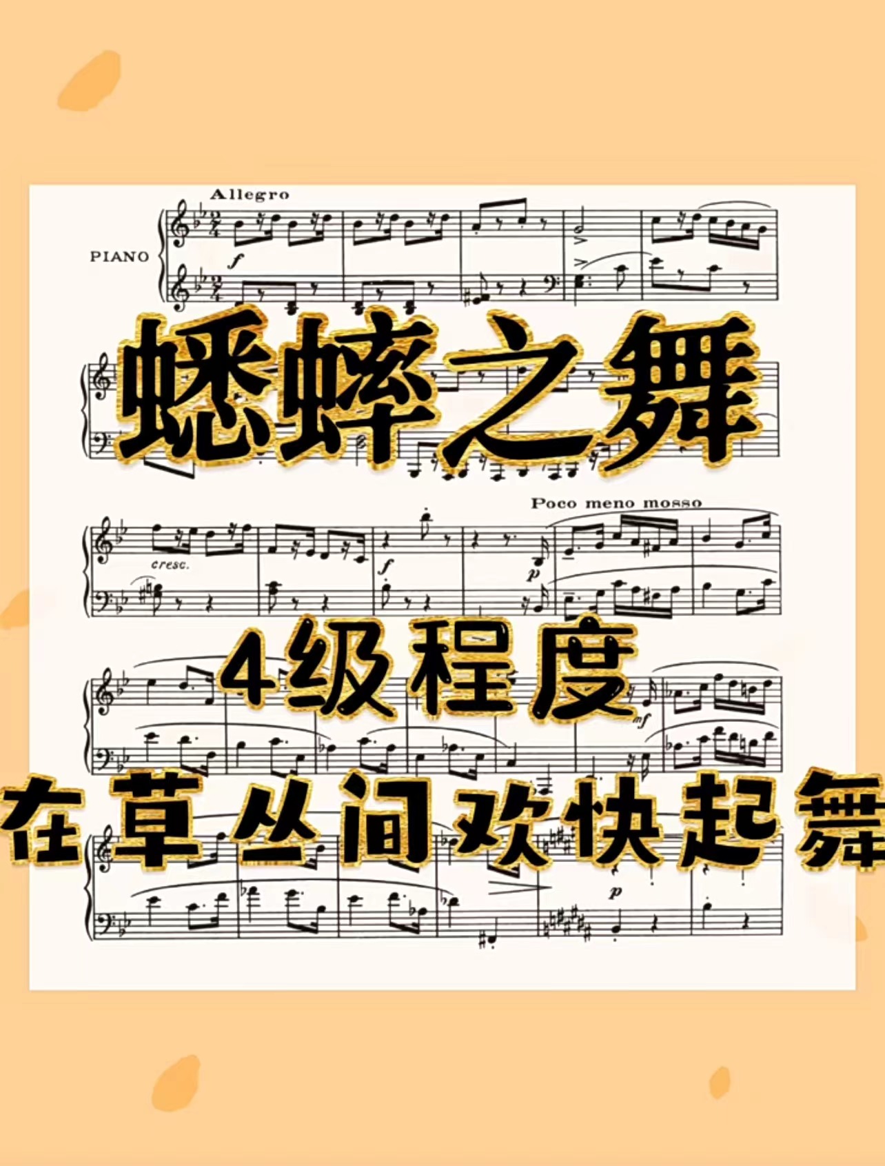 微信图片_20220228225227