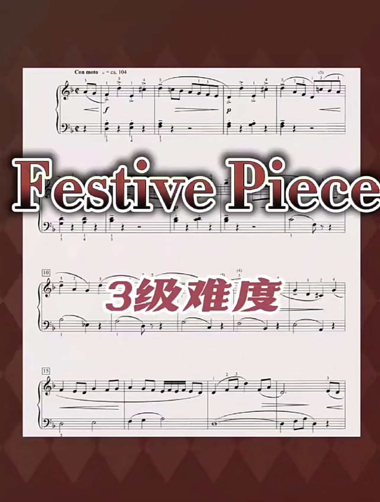 微信图片_20220228225231