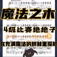 微信图片_20220228225235