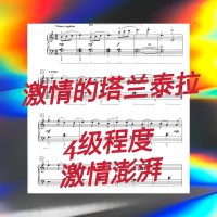 123661646140837_.pic_hd