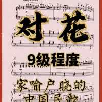 8654FA3E-58ED-42B2-9619-758524D28F85