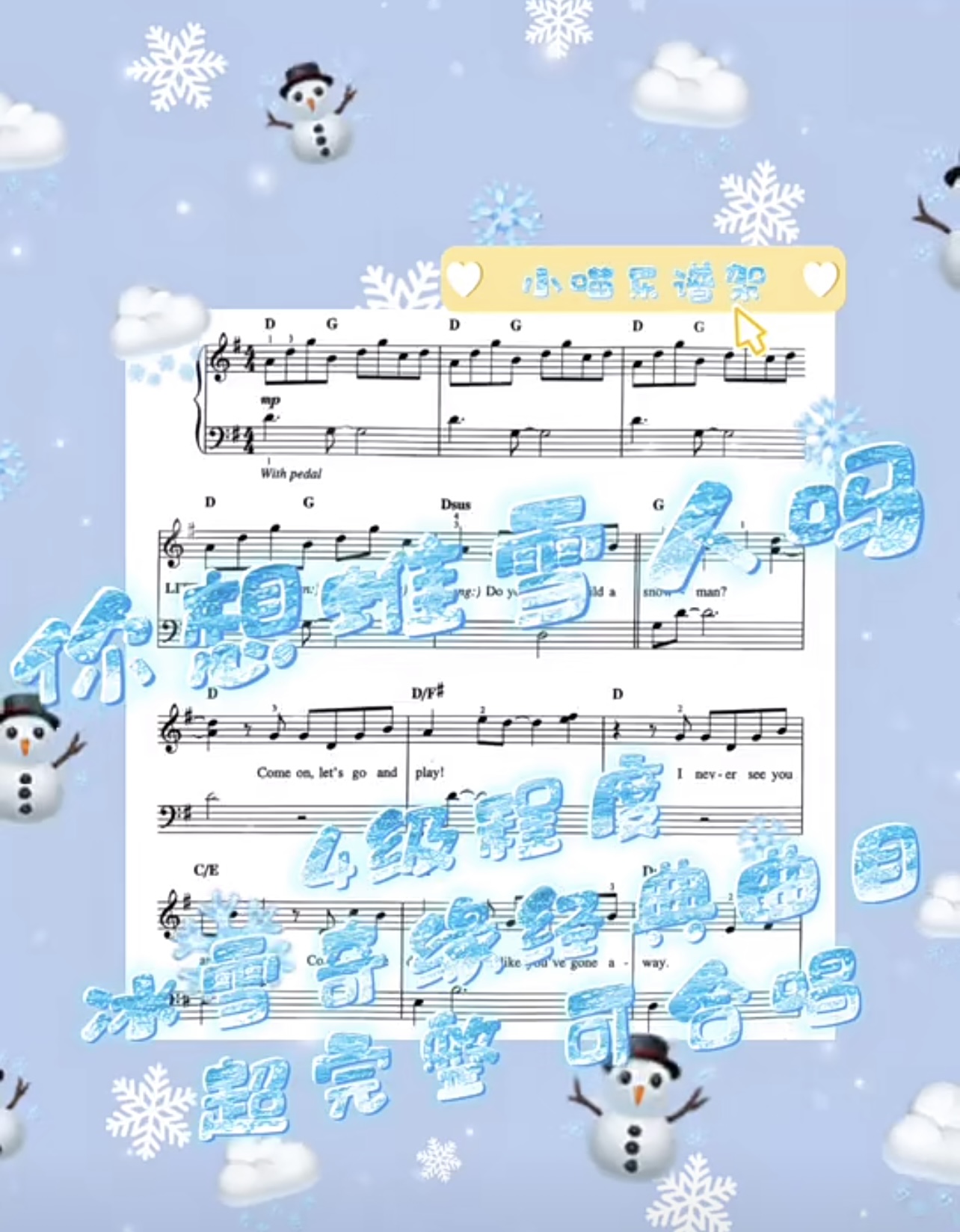 E697CA71-BE45-41C5-9A6B-626C4C1C94D6