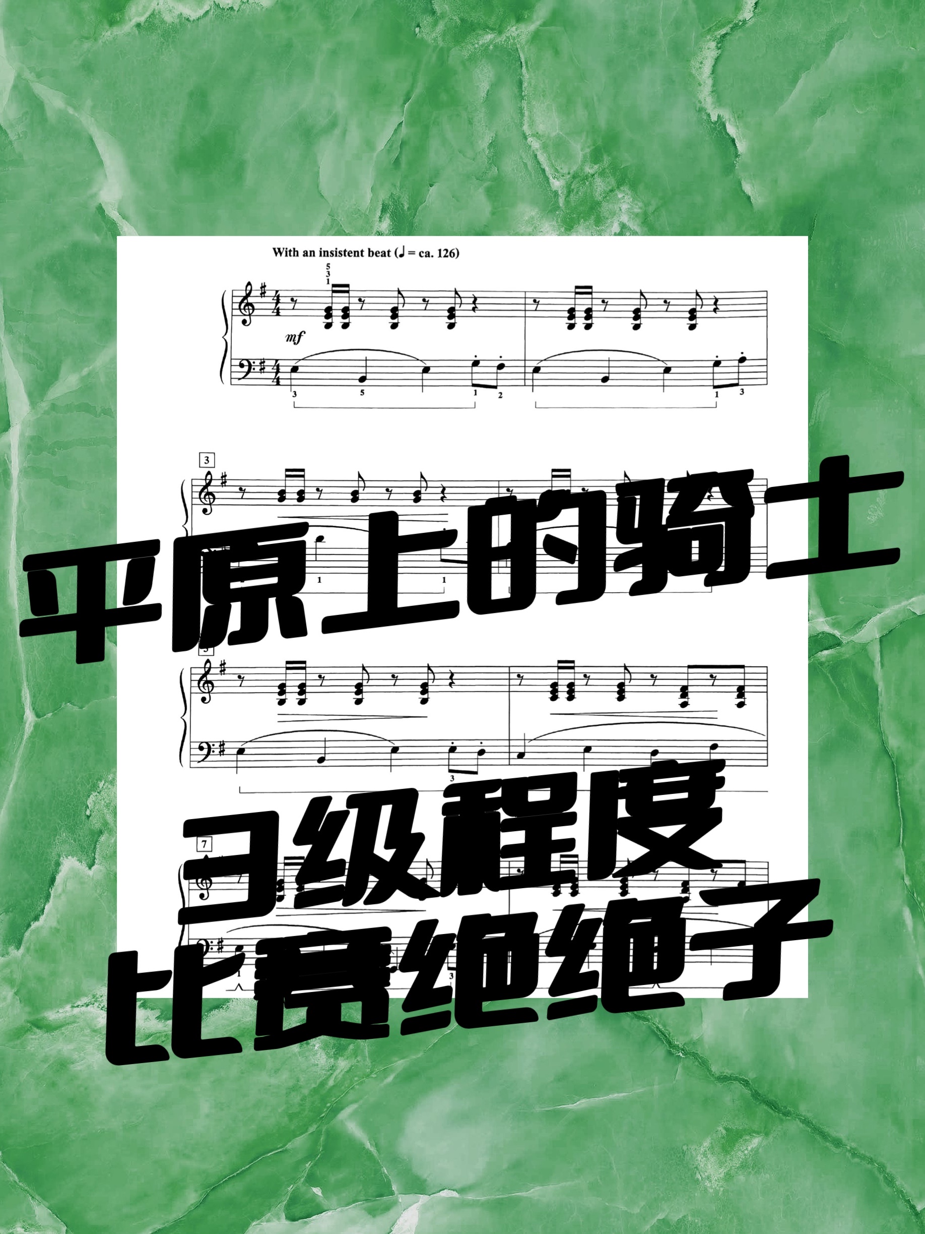 微信图片_20220301213148