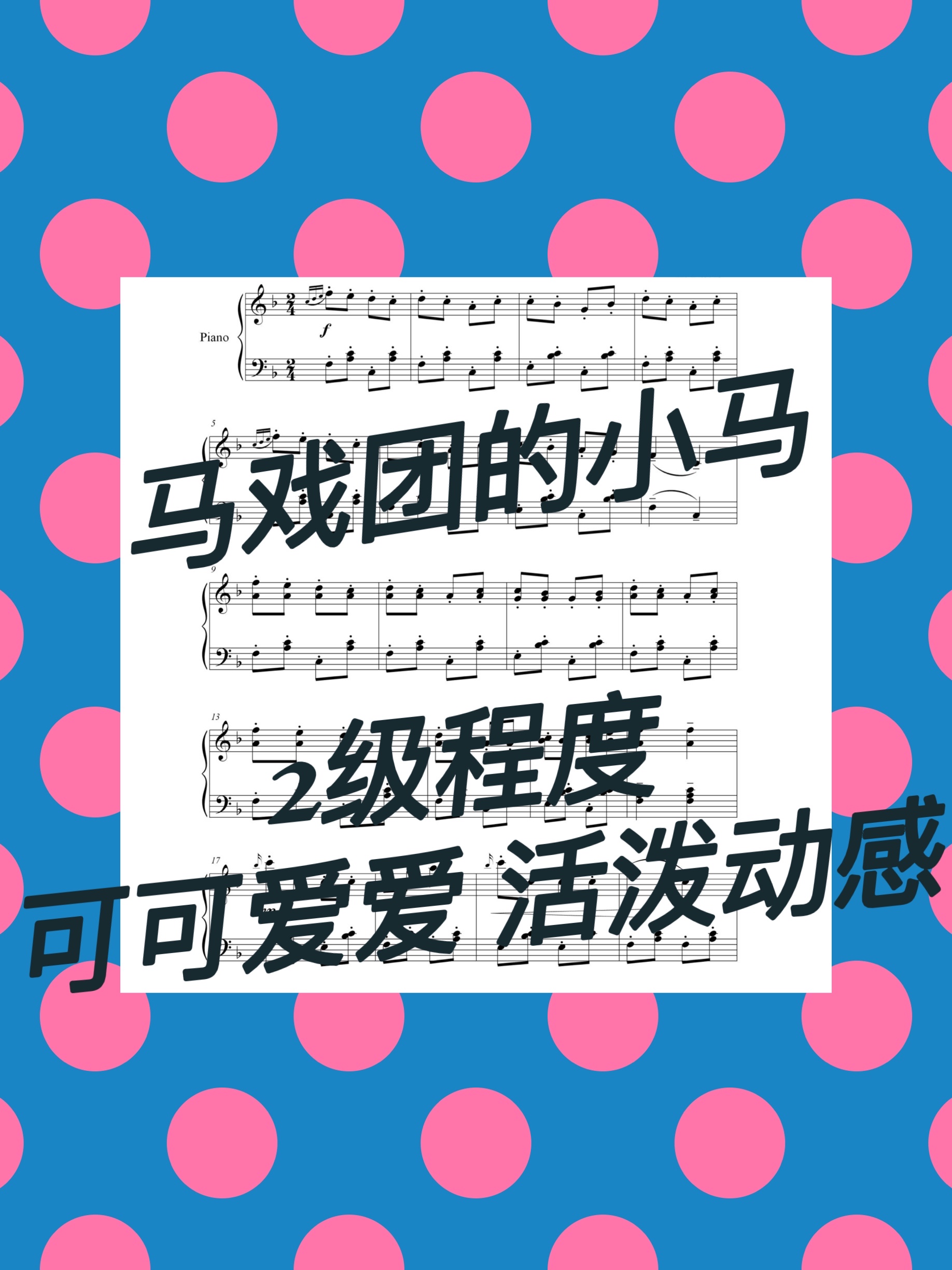 微信图片_20220301214247