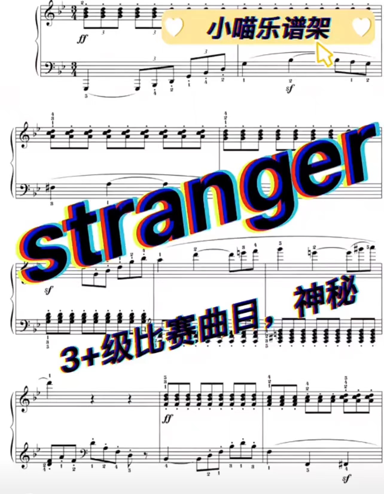 微信图片_20220316224602