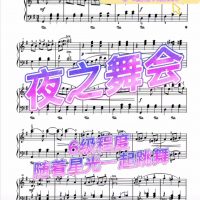 微信图片_20220316233809