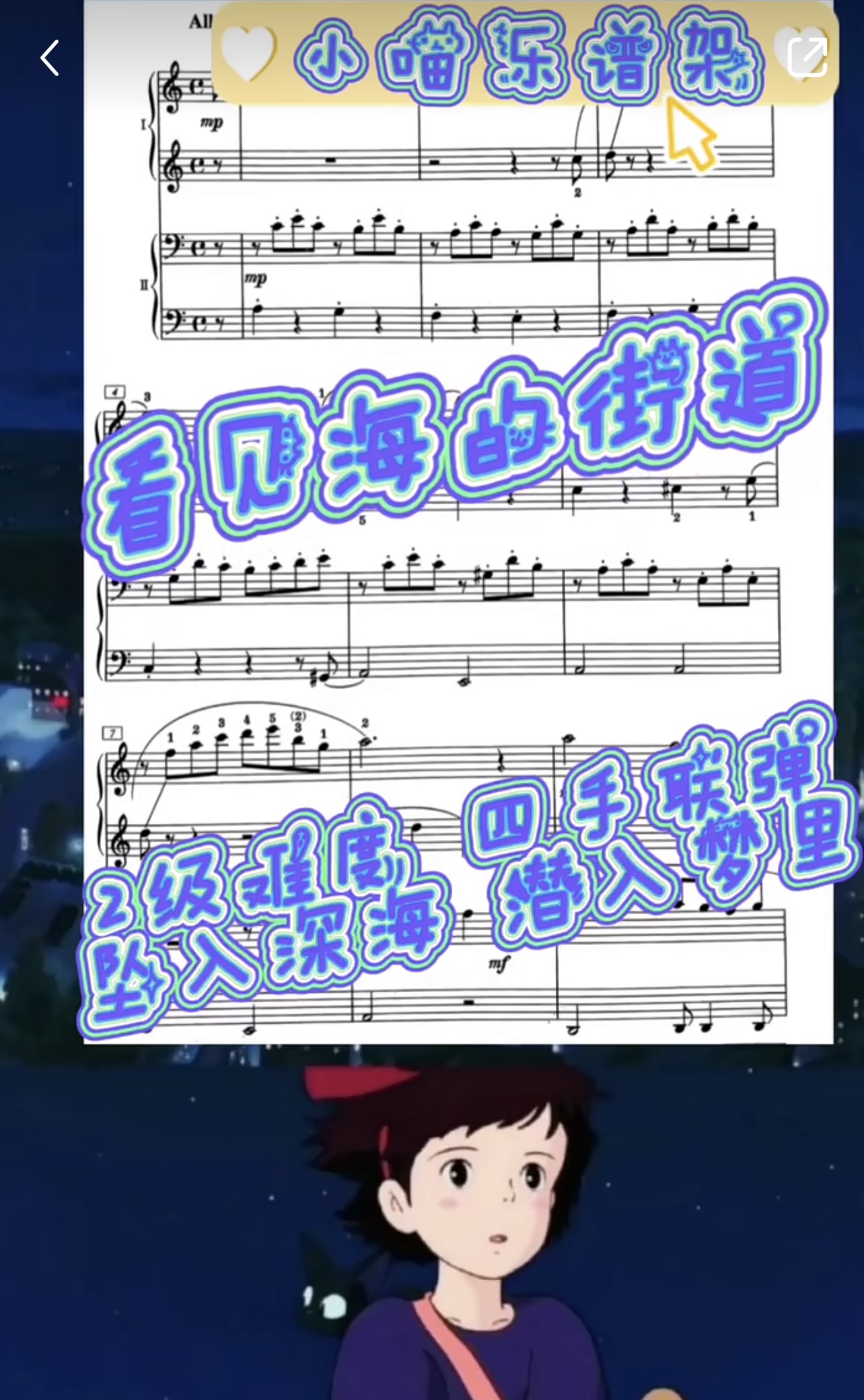 04360A8B-9A10-4498-9C8B-62776F01330E