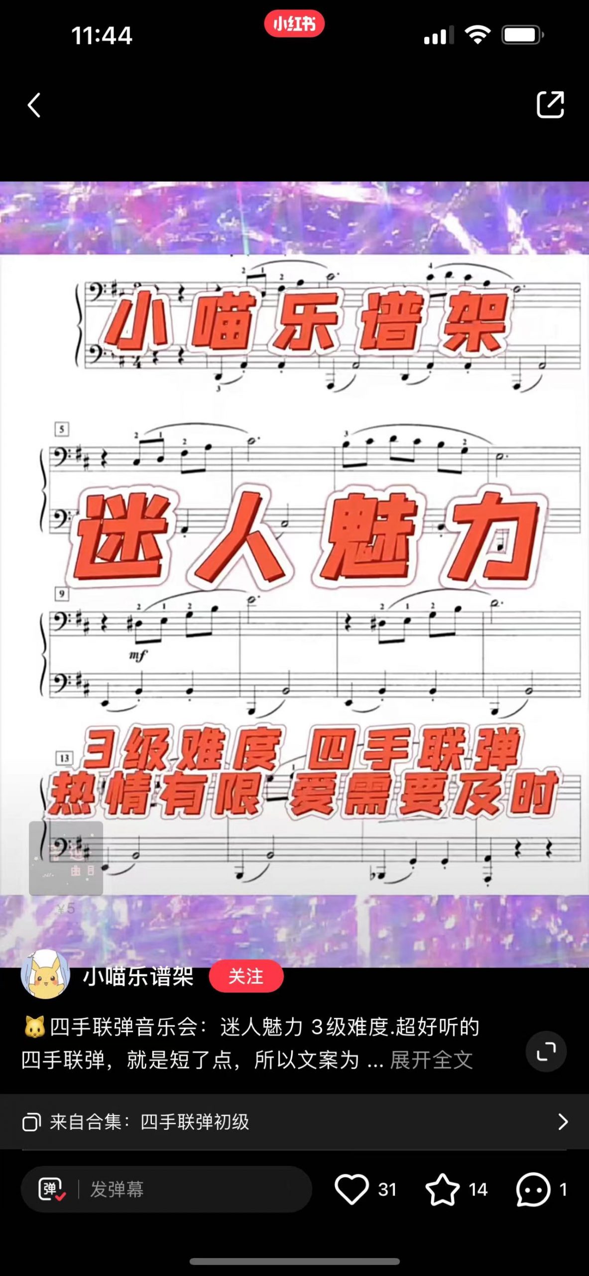 286241649304419_.pic